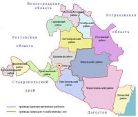 103 границы муниципальных образований Калмыкии внесены в ЕГРН